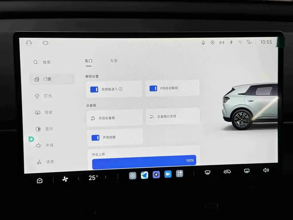 ARCFOX Beta T1 — миниатюра 10