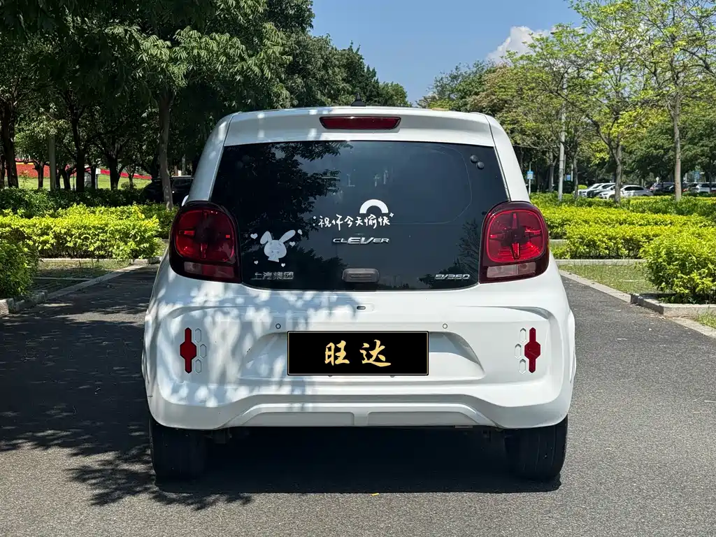 Roewe Clever — миниатюра 8