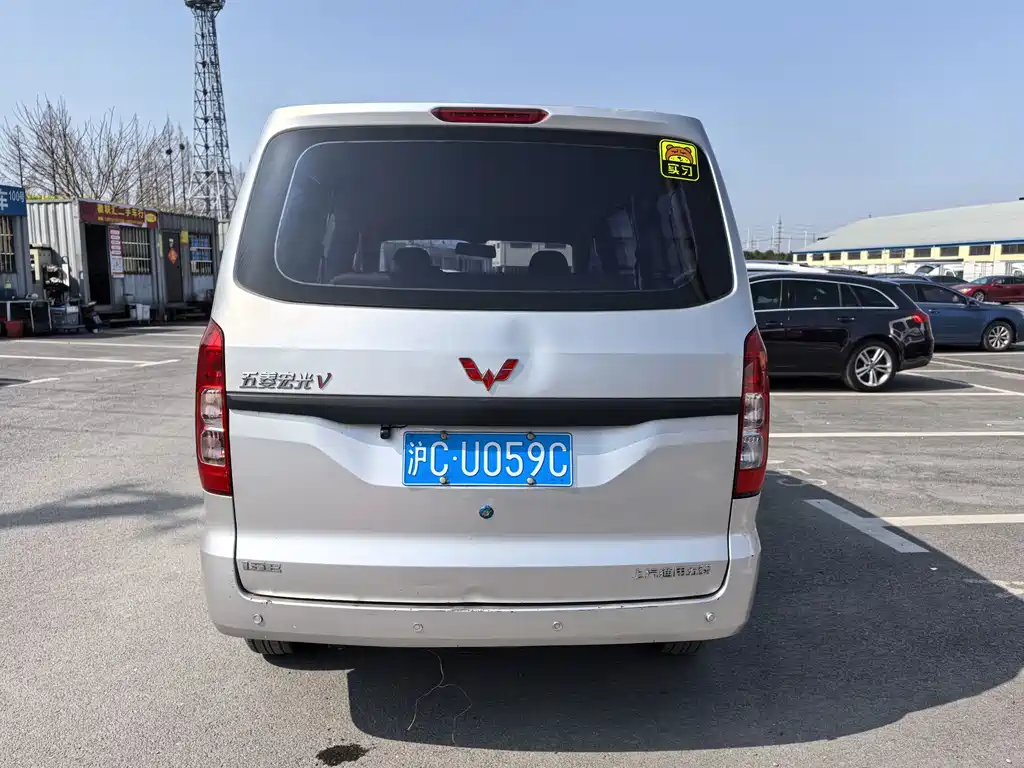 WULING WULING HONGGUANG V