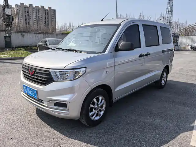 WULING WULING HONGGUANG V 2023