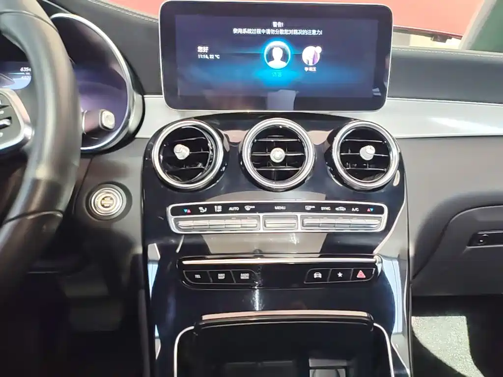 Mercedes-Benz GLC Coupe — миниатюра 13