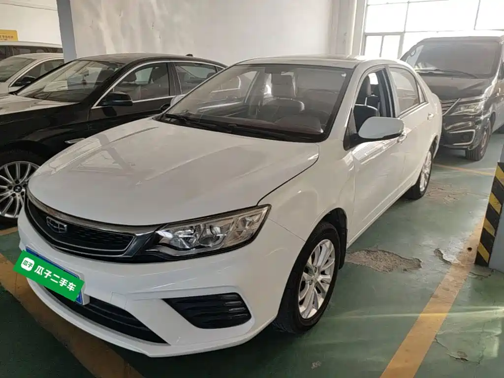 Geely Vision