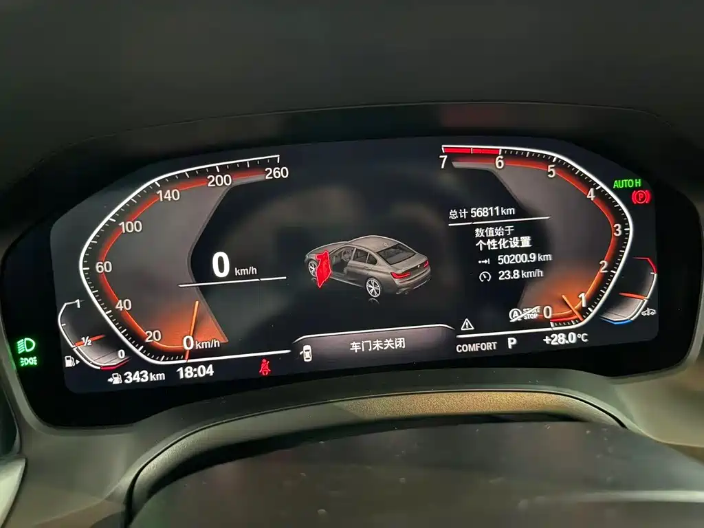 BMW 3 Series 3 2020 325Li M Sport
