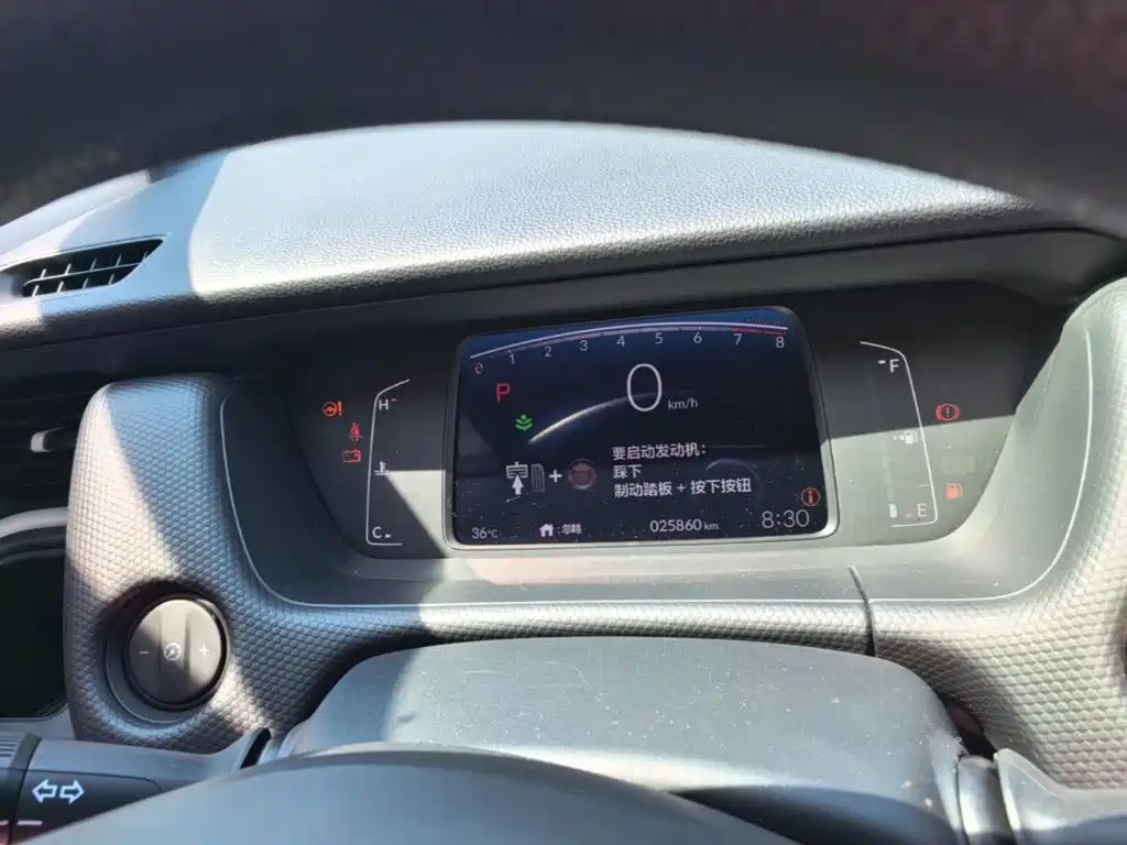 Honda Fit — миниатюра 12