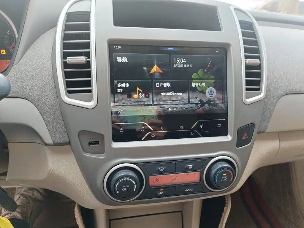 Nissan Sylphy — миниатюра 13