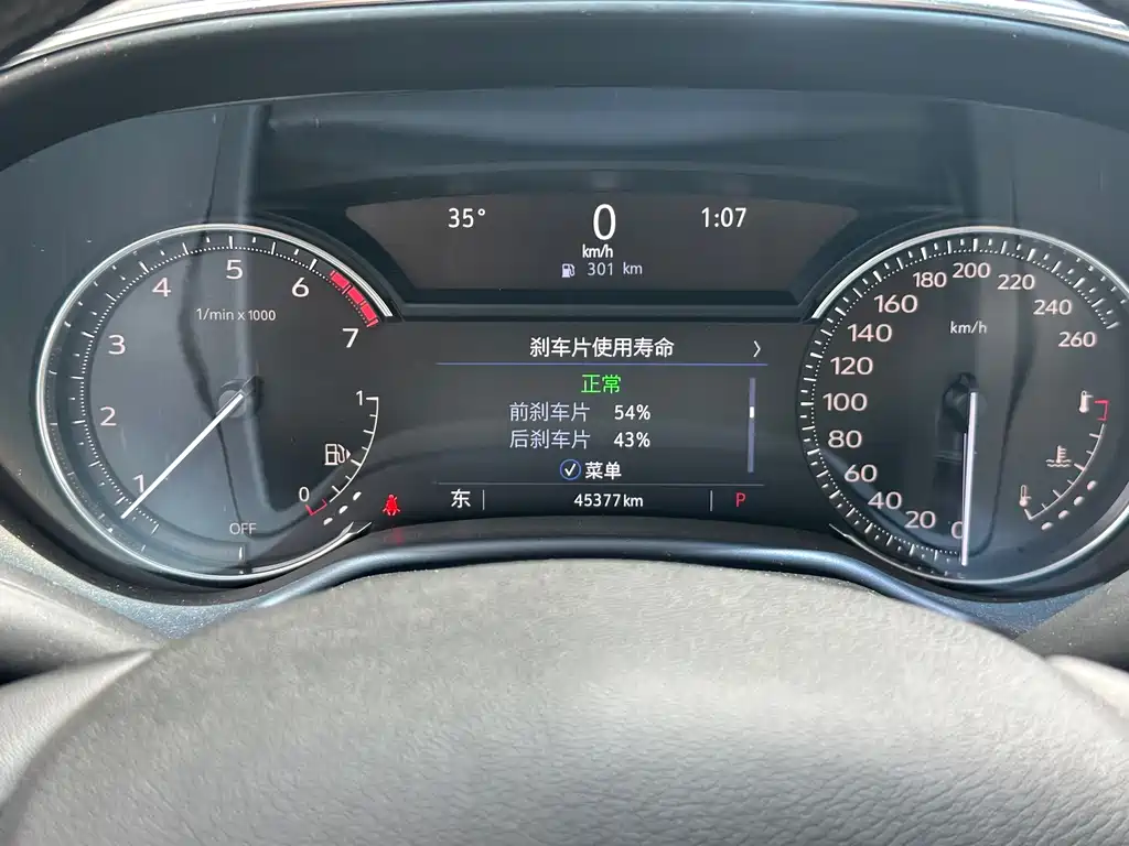 Cadillac CT5 — миниатюра 14