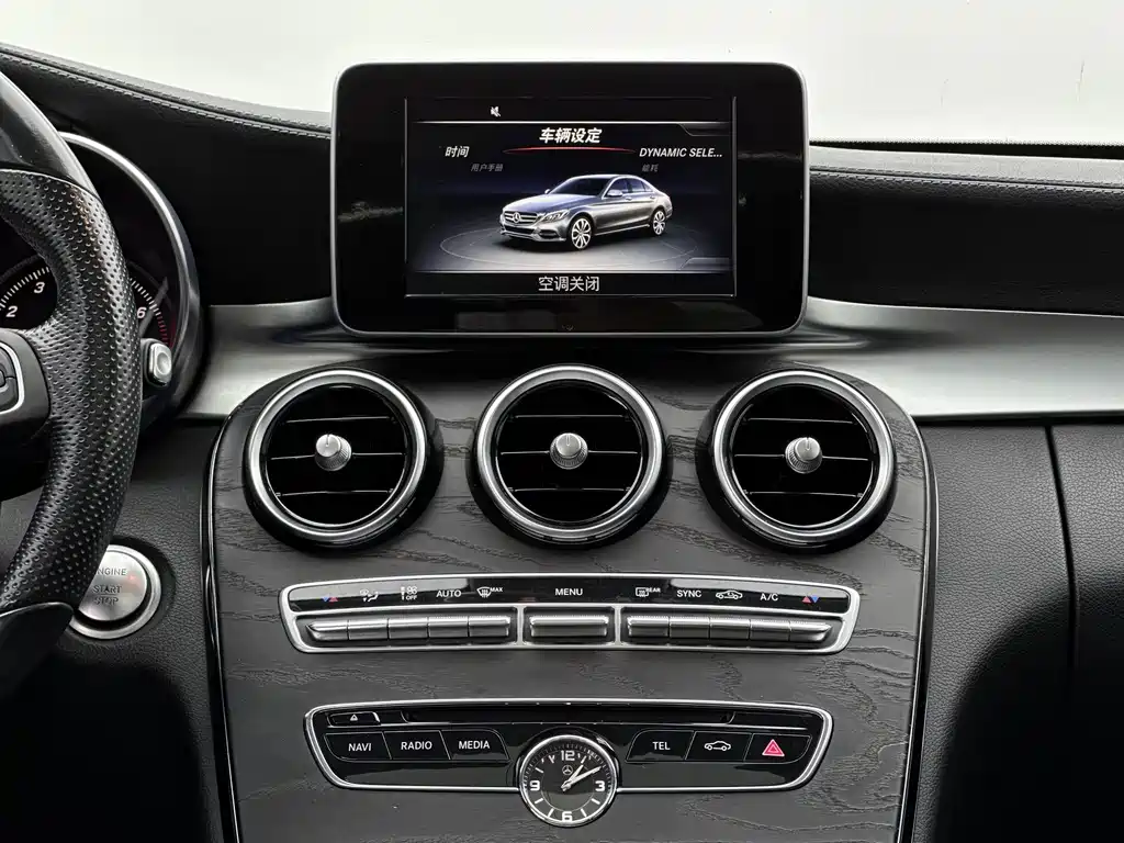 Mercedes-Benz C-Class — миниатюра 11
