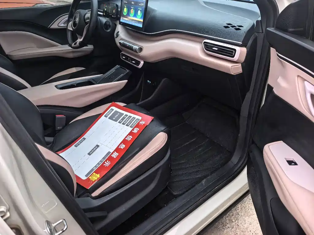 BYD Seagull — миниатюра 9