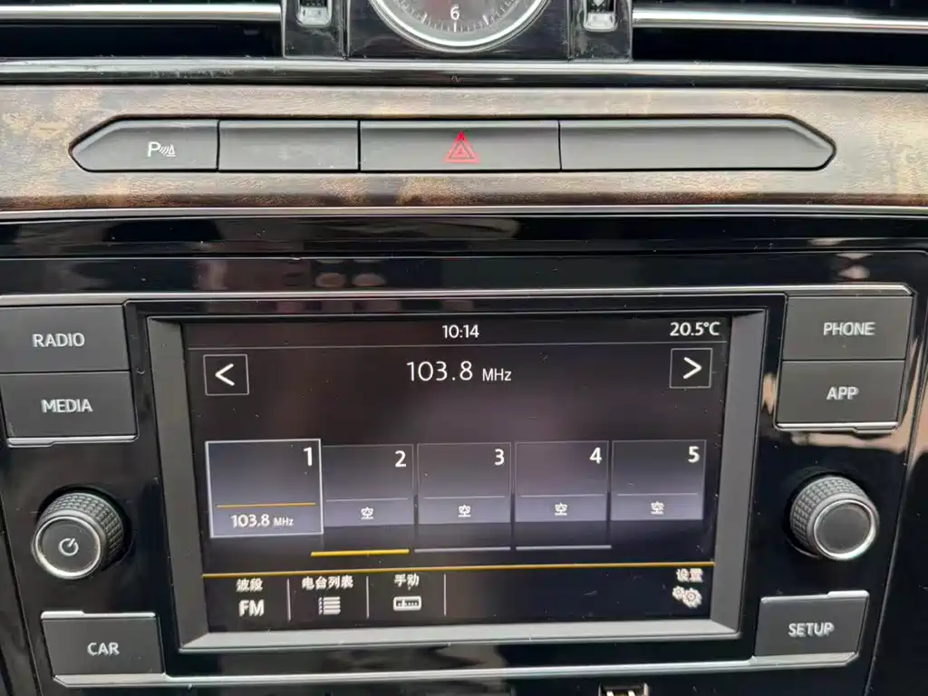 Volkswagen Magotan — миниатюра 8