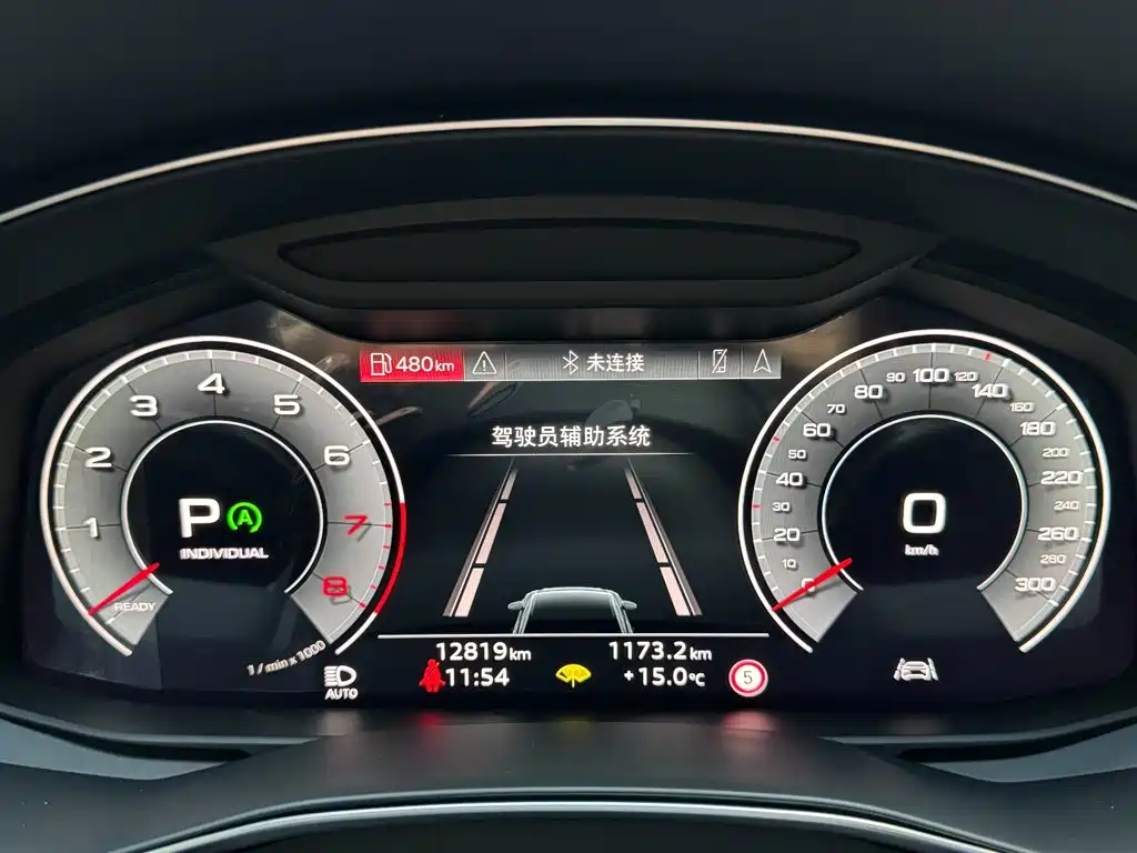 Audi A6L — миниатюра 13