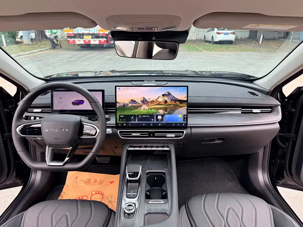 Chery Arrizo 8 PRO — миниатюра 6
