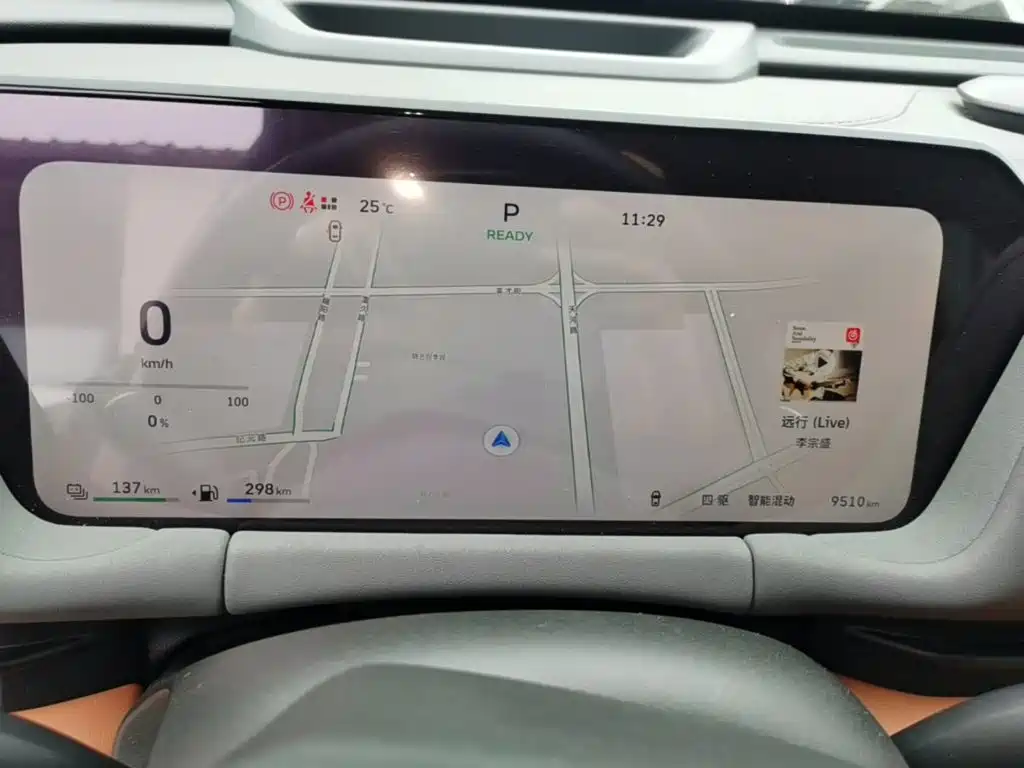 Haval Xiaolong MAX — миниатюра 12