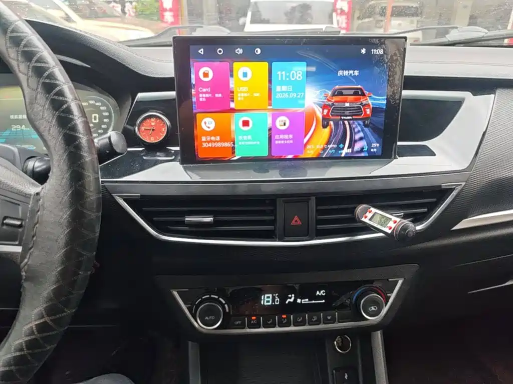 Isuzu Тага да Х — миниатюра 13