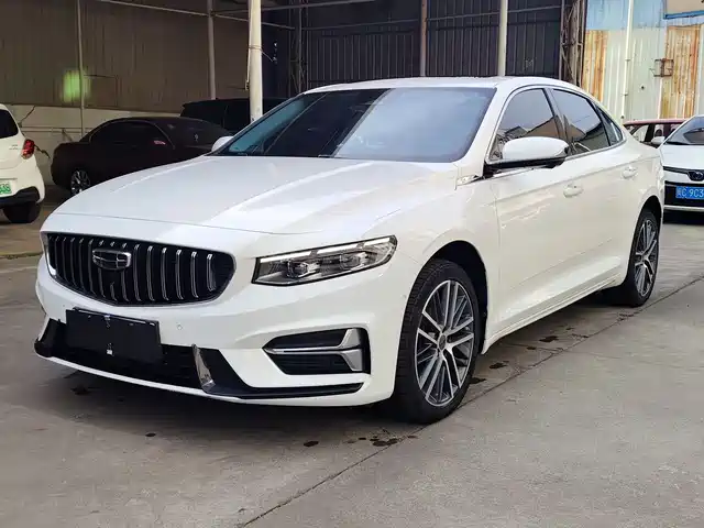 GEELY AUTOMOBILE XINGRUI