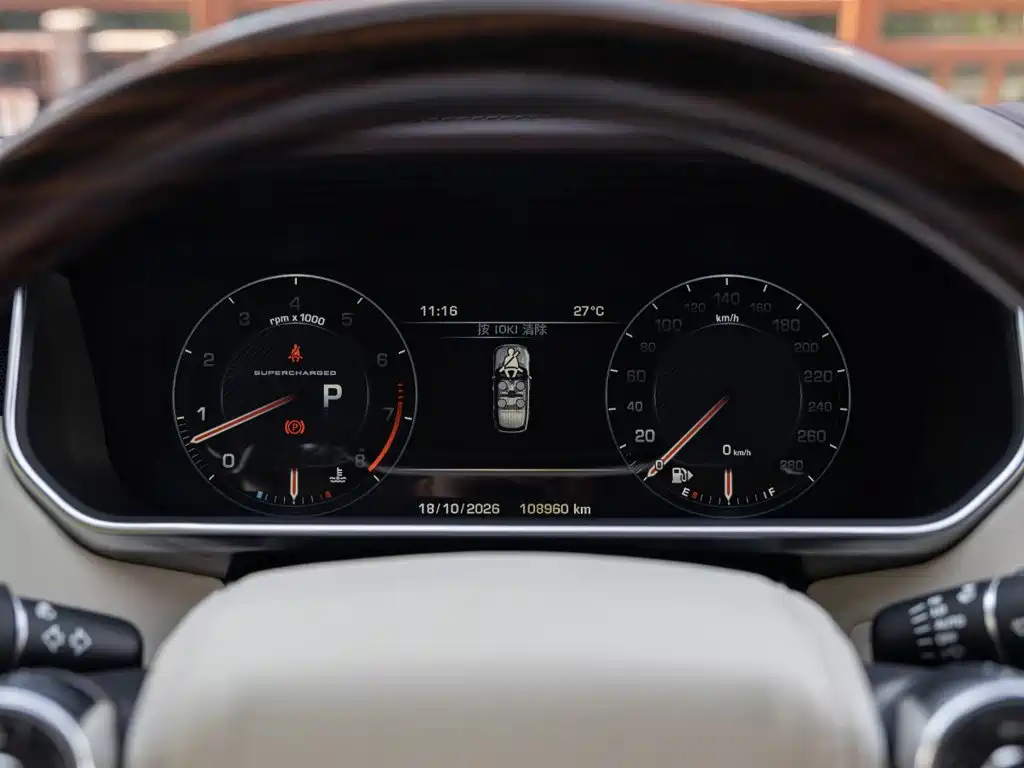 Land Rover Range Rover — миниатюра 13