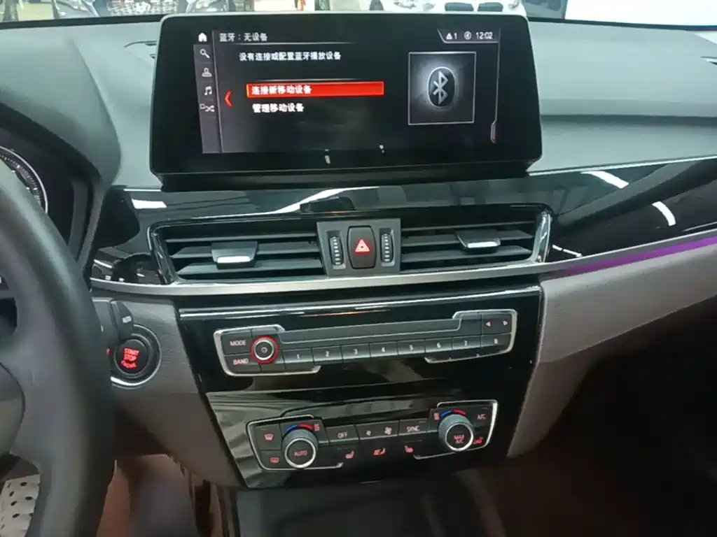 BMW X1 — миниатюра 13