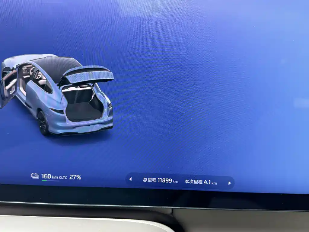 IM IM LS6 — миниатюра 15