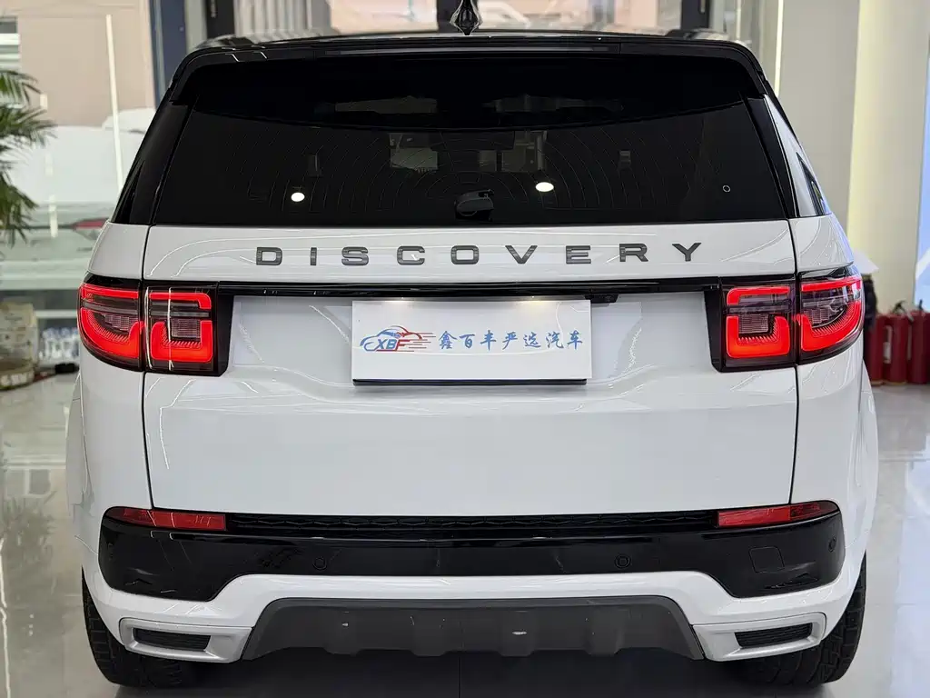 Land Rover Discovery Sport — миниатюра 9