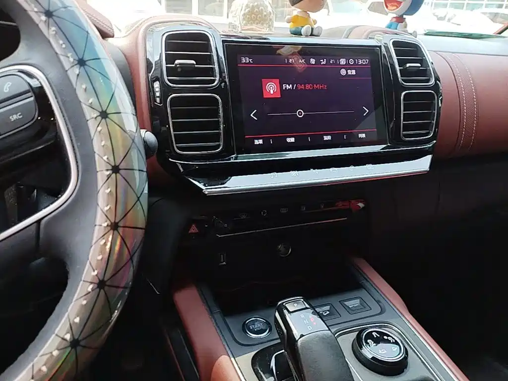 Citroen C5 AIRCROSS — миниатюра 13