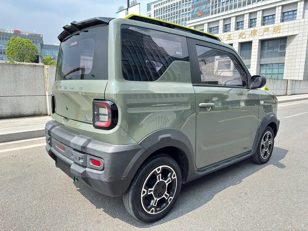 Galaxy Panda — миниатюра 19