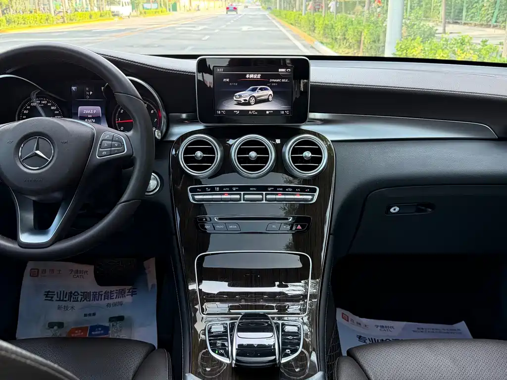 Mercedes-Benz GLC — миниатюра 9