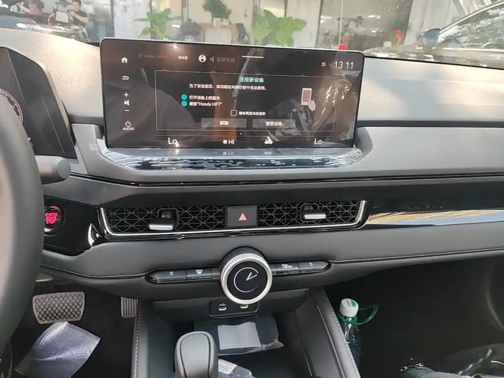Honda Inspire — миниатюра 13