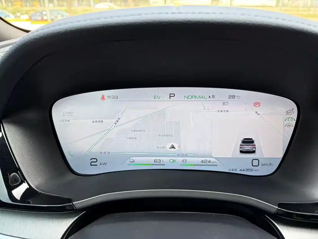 BYD PLUS New Energy — миниатюра 16