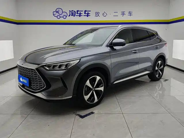 BYD SONGJIANG NEW ENERGY 2023