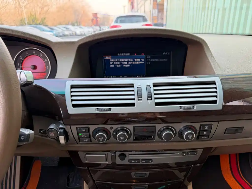 BMW 7 Series — миниатюра 6