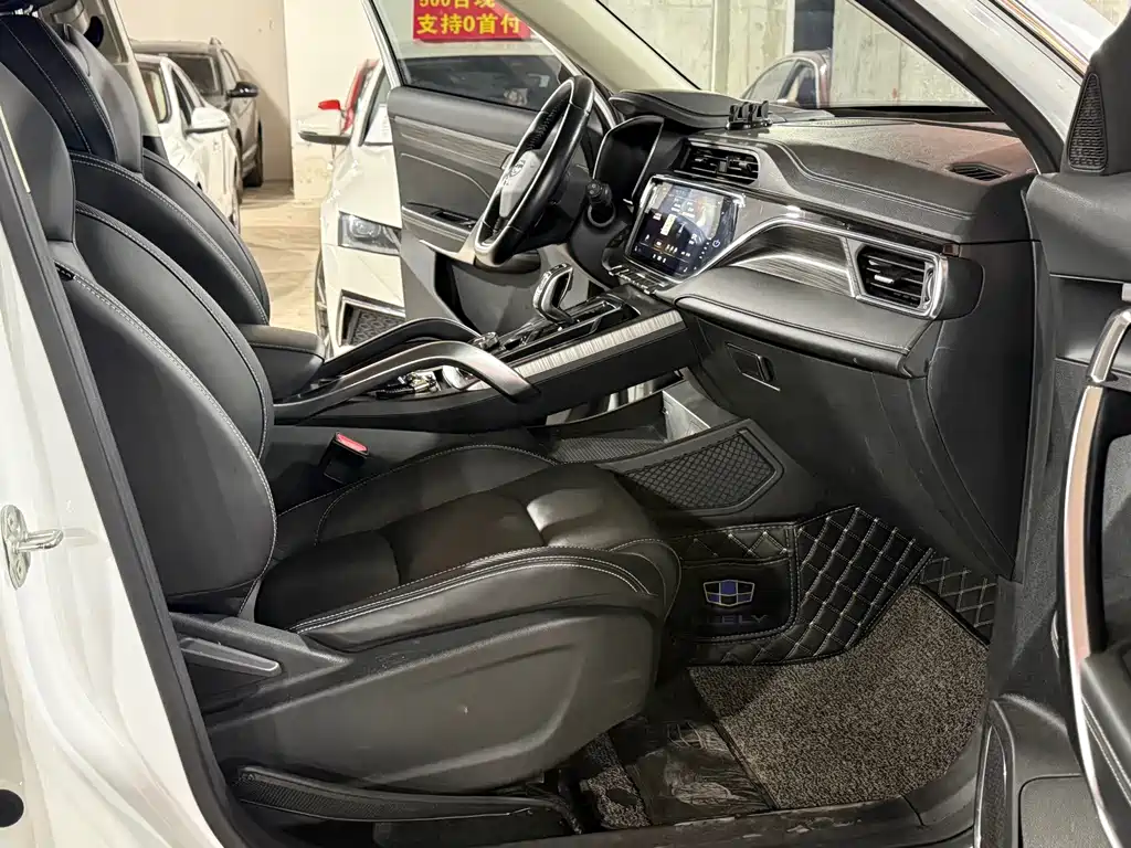 Geely Boyue — миниатюра 7