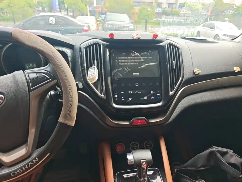Oshan Oushang CX70 — миниатюра 13