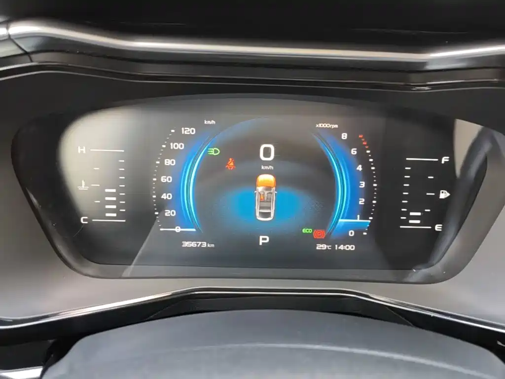 Geely Xingyue — миниатюра 12