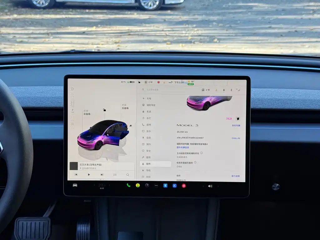 Tesla Model 3 — миниатюра 17