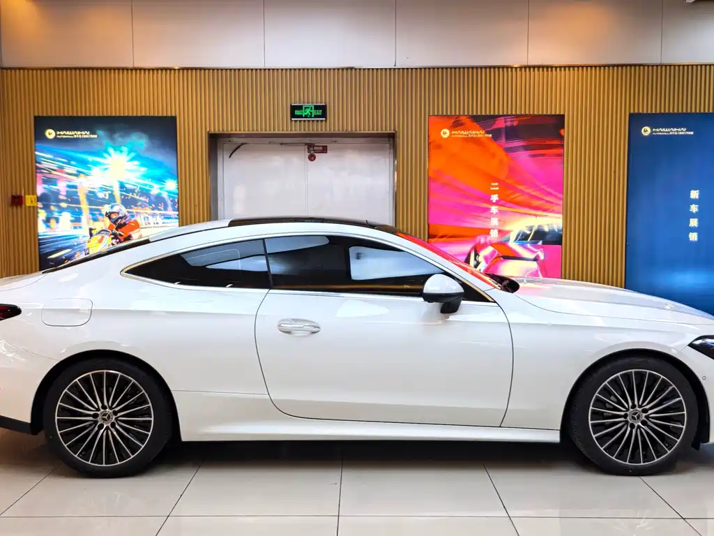 Mercedes-Benz CLE 2026 CLE 260