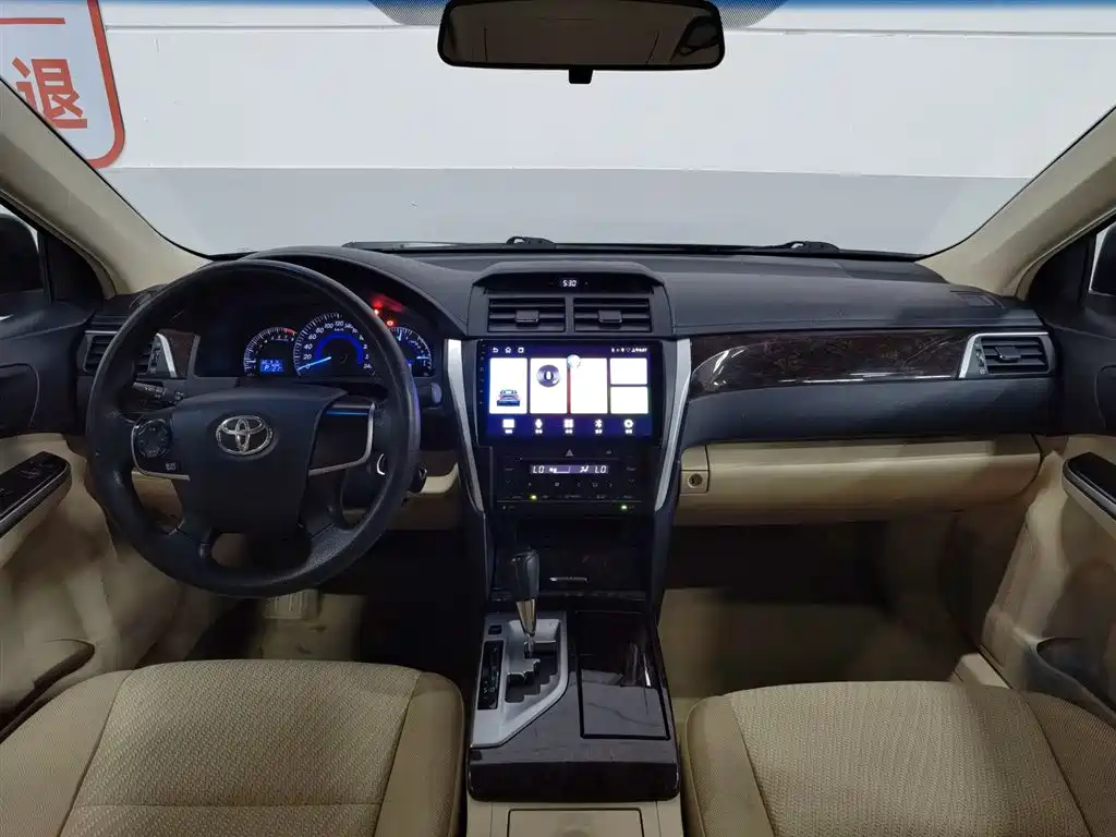 Toyota Camry 2015 2.0E Elite