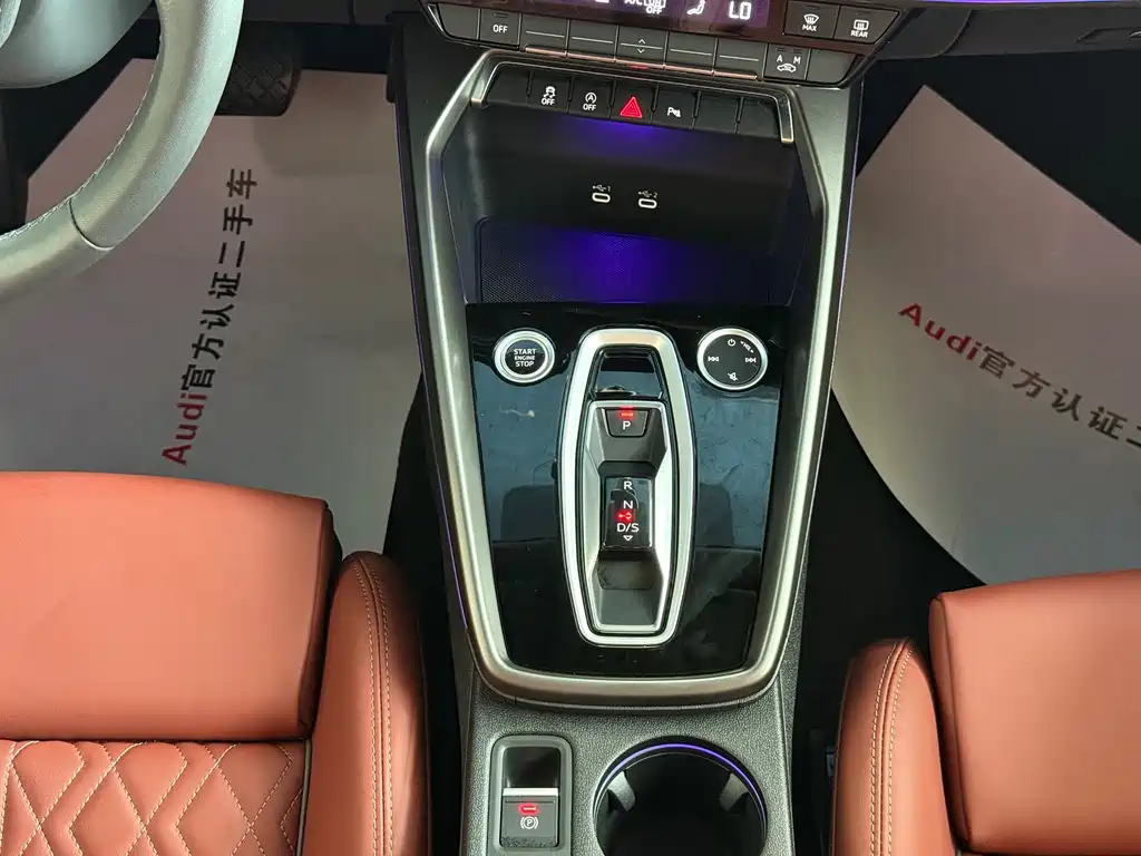 Audi A3 — миниатюра 12