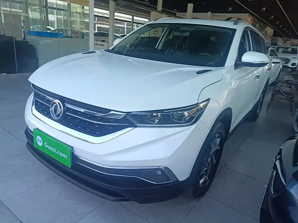 Aeolus AX7