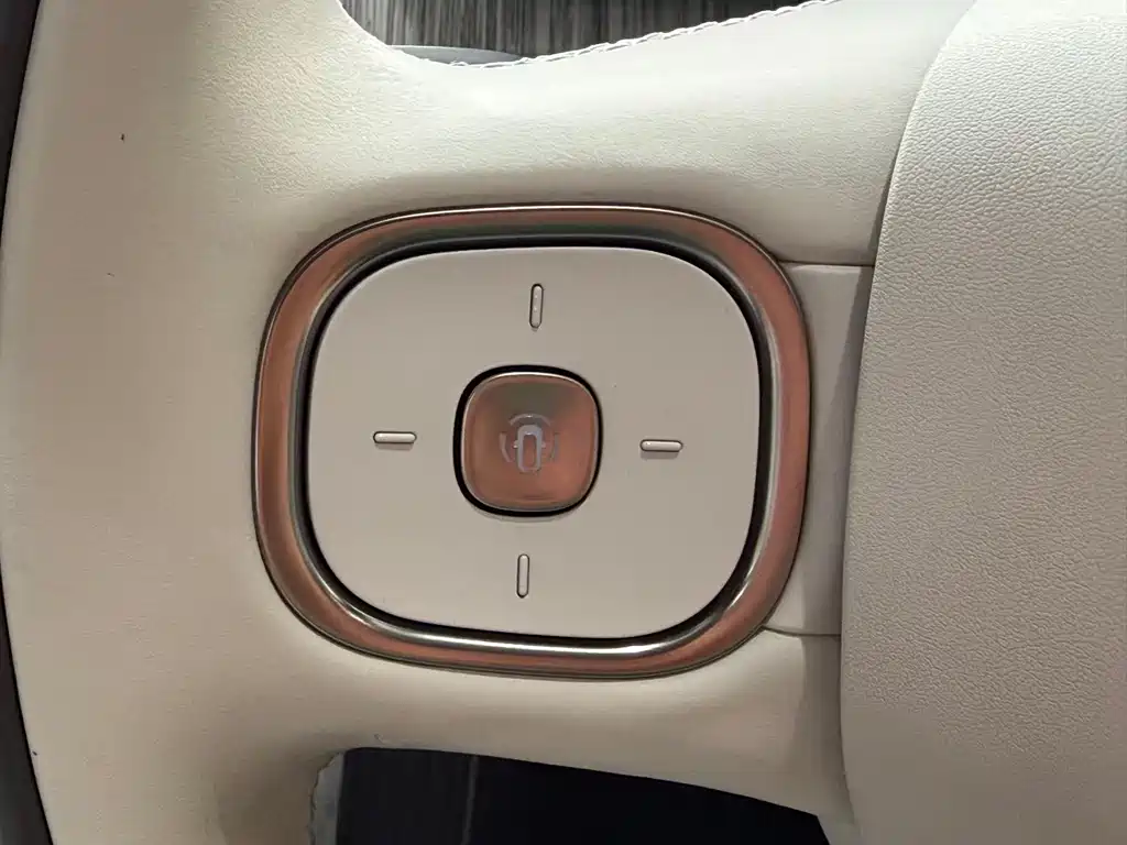 NIO ET7 2022 100kWh