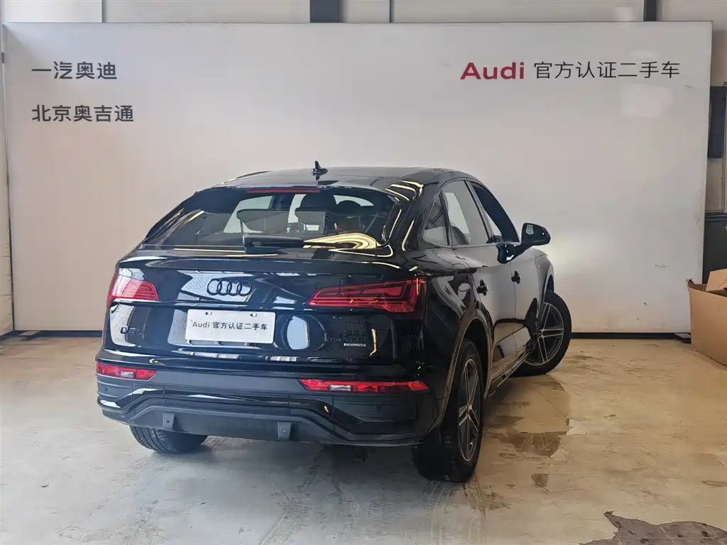 Audi Q5L Sportback — миниатюра 5
