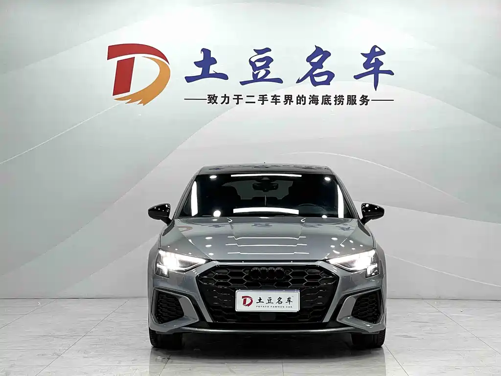 Audi A3 2023 Sportback 35 TFSI