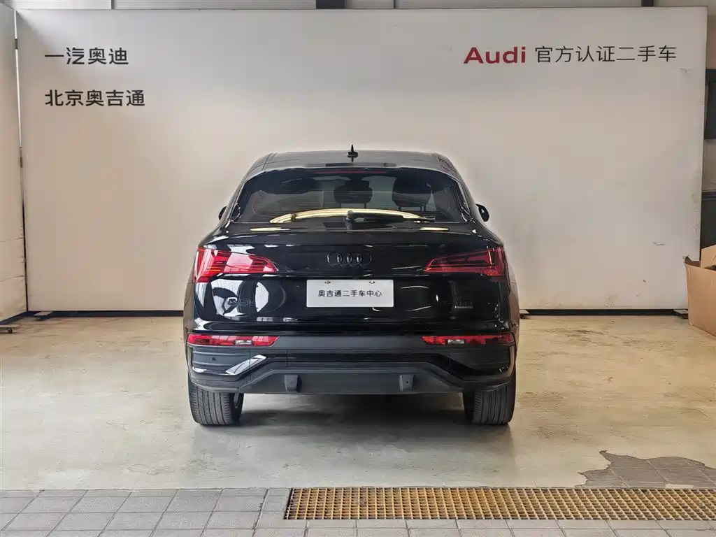 Audi Q5L Sportback — миниатюра 23