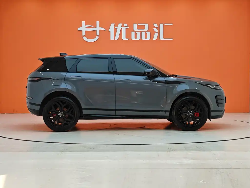 LAND ROVER RANGE ROVER AURORA