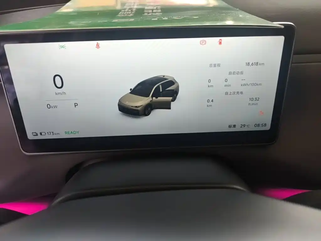 Leapmotor Leapmotor C10 — миниатюра 12