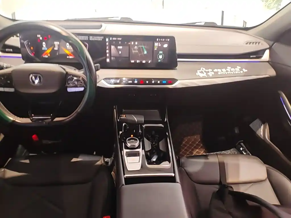 Changan Ruicheng PLUS — миниатюра 13