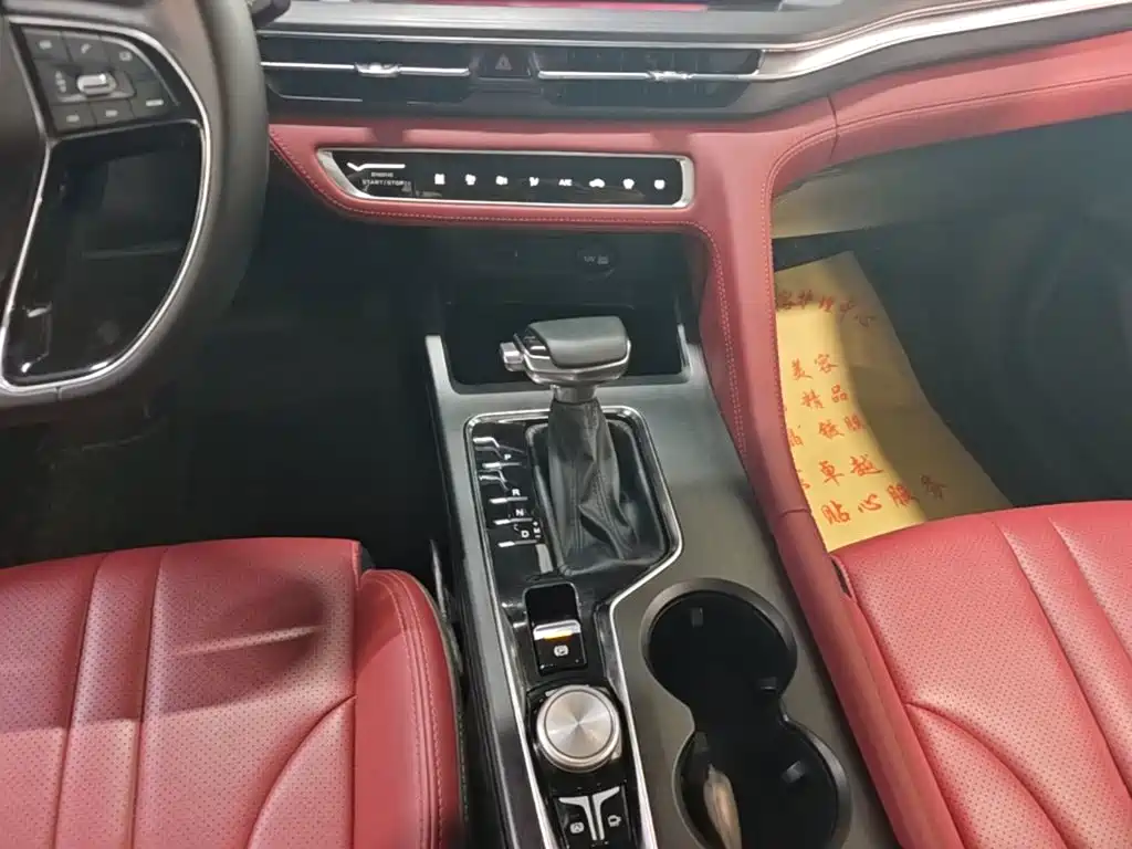 Changan CS75PLUS — фотографии объявления, Фото 15