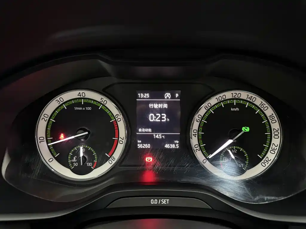 Skoda Kodiaq — миниатюра 16