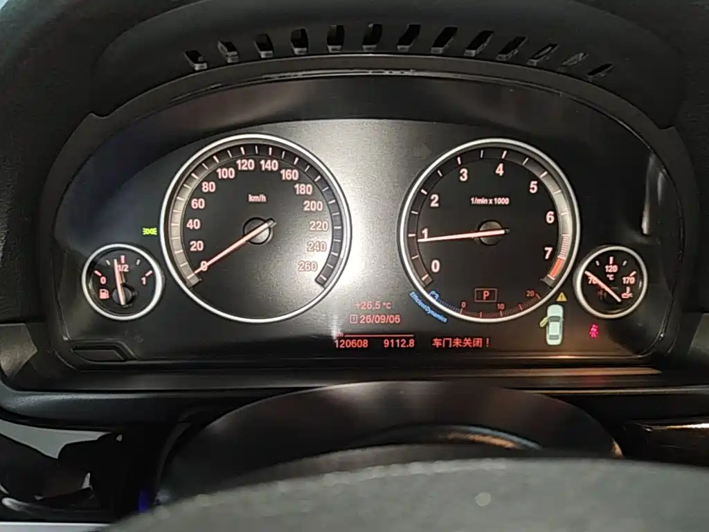BMW 5 Series — миниатюра 12