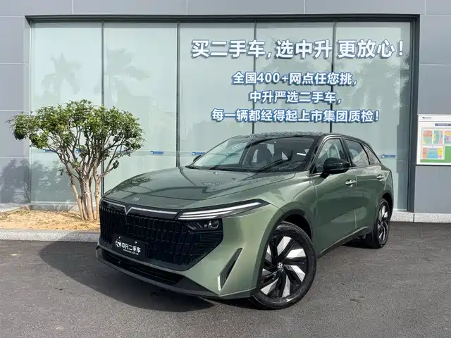 VENUCIA BIG V DD I 2023