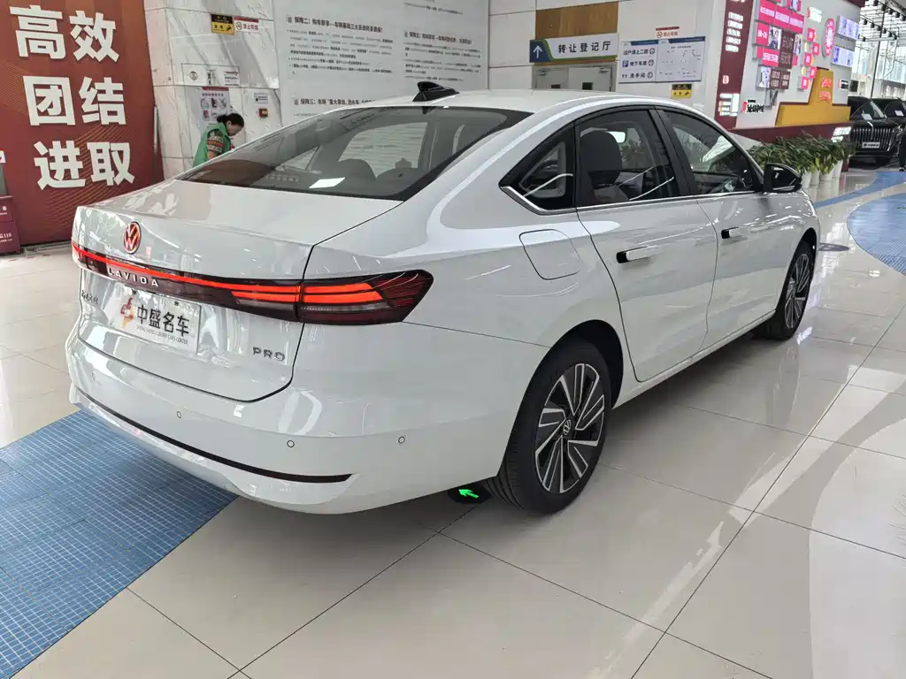 Volkswagen Lavida 2026 Pro 300TSI