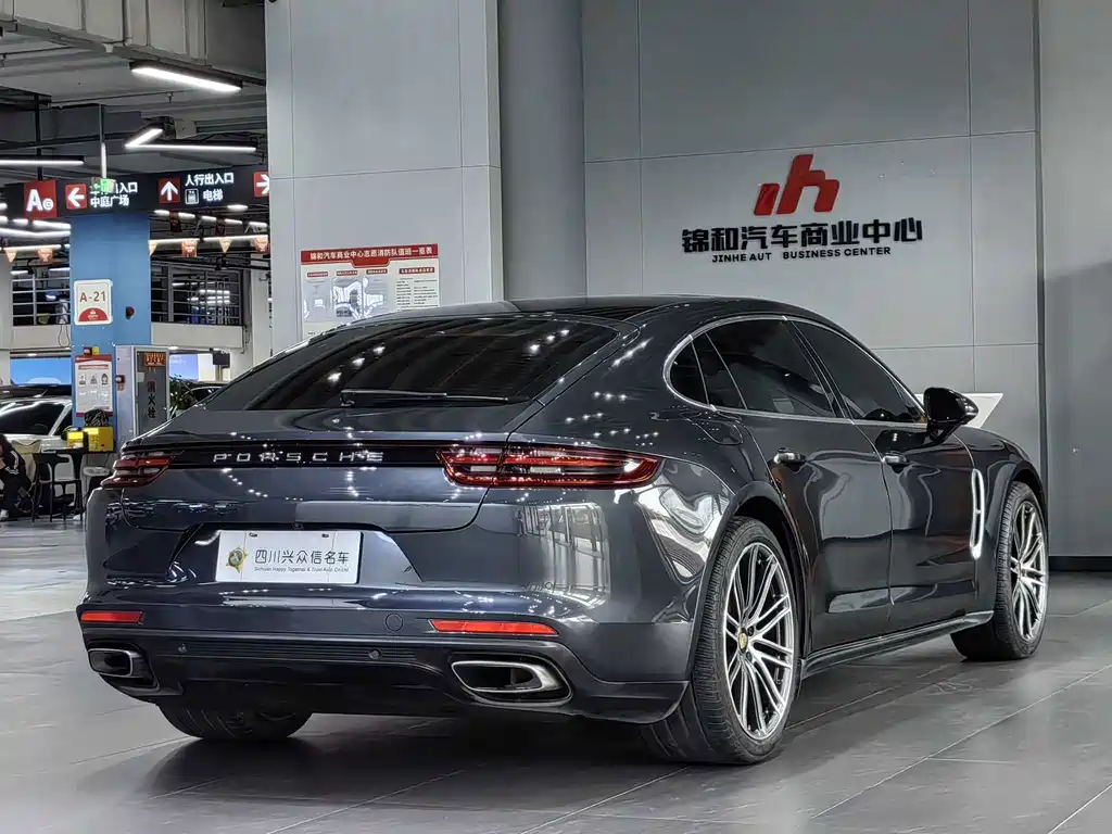 Porsche Panamera — миниатюра 6